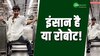 लड़के ने डांस करते-करते मोड़ लिया अपना सिर, ट्रेन में बैठे लोगों की निकली हवा! 