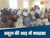 स्कूल नाम पर चल रही मौलवी-काजी बनाने की फैक्ट्री, ढूंस-ढूंस कर भरे रहते हैं बच्चे