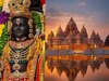 Ram Mandir: ରାମ ଦରବାର ଶ୍ରୀବିଗ୍ରହ ଉଚ୍ଚତା ହେବ ୪.୫ ଫୁଟ, ଜାଣନ୍ତୁ କେବେ ସରିବ ନିର୍ମାଣ କାର୍ଯ୍ୟ