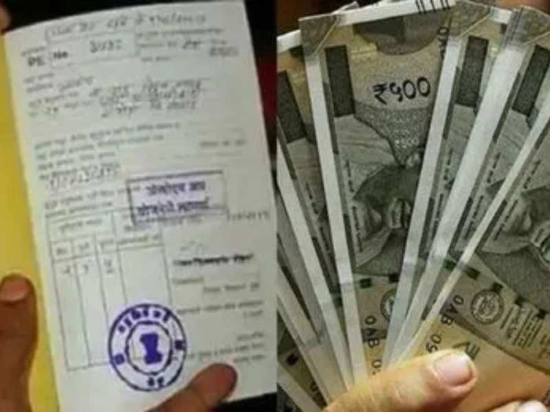 Ration Card Loan: राशन कार्ड धारकों को मिल रहे 10 लाख रुपये, बस 30 सितंबर से पहले कर लें ये काम