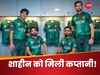 Pakistan Team