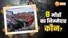 Lucknow Building Collapse: 8 की मौत, 24 लोग घायल, पूरी रात खुला LDA दफ्तर