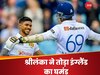 ENG vs SL