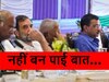 हरियाणा में 'झाड़ू' को क्यों नहीं मिला 'हाथ' का साथ? AAP-कांग्रेस के गठबंधन में कहां फंस गई बात