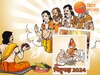 18 महापुराणों में मिलता है श्राद्ध और तर्पण का उल्लेख, अपने पितरों की ऐसे करें पूजा, आचार्य से जानें
