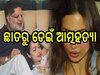 Malaika Arora Father Death: ଆତ୍ମହତ୍ୟା କଲେ ଅଭିନେତ୍ରୀ ମଲାଇକା ଅରୋରାଙ୍କ ବାପା, କାରଣ...