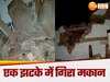 aligarh accident 