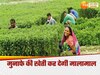 सांकेतिक तस्‍वीर 