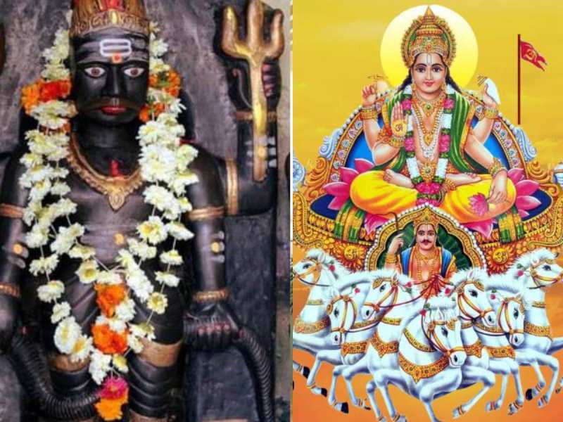 Shaniwar ki katha: शनिदेव अपने ही पिता सूर्यदेव को क्यों मानते थे शत्रु, जानें इसके पीछे का कारण 