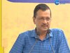 Arvind Kejriwal Resignation: ਕੌਣ ਹੋਵੇਗਾ ਦਿੱਲੀ ਦਾ ਨਵਾਂ ਮੁੱਖ ਮੰਤਰੀ? ਇਹਨਾਂ ਨਾਵਾਂ 'ਤੇ ਚਰਚਾ ਹੋ ਰਹੀ ਤੇਜ਼ 