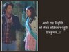 Rajkummar Rao Share Funny Video With Triptii Dimri