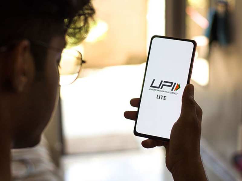 UPI New Service: बड़ी खबर! यूपीआई ग्राहकों को अगले महीने से मिलने जा रही है ये नई सुविधा, यहां जानें डिटेल्स