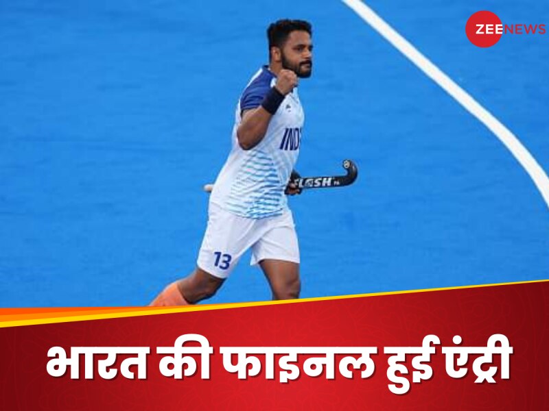 टीम इंडिया की जीत, लेकिन नहीं होगा IND vs PAK फाइनल, नोट कर लें नई 'महाजंग' की तारीख