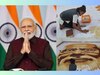 PM Modi Birthday: ୧୩ ବର୍ଷର ସ୍କୁଲ ଛାତ୍ରୀଙ୍କ ପ୍ରଧାନମନ୍ତ୍ରୀଙ୍କୁ ଉପହାର, ବିଶ୍ୱ ରେକର୍ଡରେ ନାମ ପଞ୍ଜିକୃତ