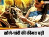 UP Gold and silver price today