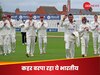Team India : बल्लेबाजों के लिए काल साबित हो रहा ये भारतीय बॉलर, सात समंदर पार मचाई भयंकर तबाही