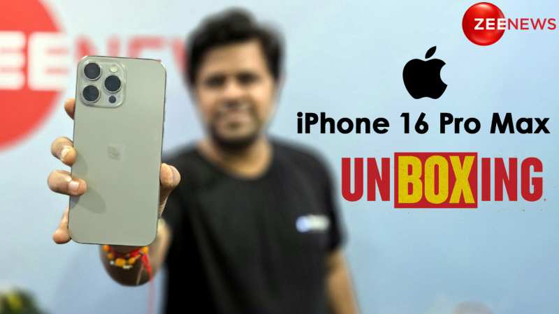 iPhone 16 Pro Max Unboxing: рдмрдбрд╝реА рд╕реНрдХреНрд░реАрди, рд╕реНрдЯрд╛рдЗрд▓рд┐рд╢ рдбрд┐рдЬрд╛рдЗрдитАжрдЬрд╛рдирд┐рдП рдХреИрд╕рд╛ рд╣реИ Apple рдХрд╛ рд▓реЗрдЯреЗрд╕реНрдЯ рдлреЛрди