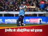 348 दिन बाद हारे...आखिरकार जमीन पर आए कंगारू, युवा स्टार ने तोड़ दिया 14 मैचों का घमंड