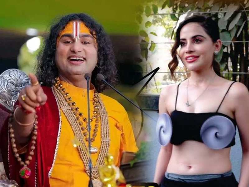 'पंखे वाली बहन...', उर्फी जावेद को कथावाचक अनिरुद्धाचार्य महाराज ने किया रोस्ट