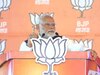 Haryana Elections 2024: 'CM पद के लिए बापू- बेटा दावेदार, दूसरों को निपटाने में लगे', हरियाणा में कांग्रेस पर PM मोदी ने कसा तंज