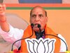 'मेरे पाकिस्तानी दोस्तों...हम IMF से ज्यादा पैसा देते,' क्यों राजनाथ सिंह ने जम्मू-कश्मीर में कही ये बात