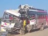 Jhalawar News: बिहार के रोहतास में भीषण सड़क हादसा, एक ही परिवार के 3 लोगों की मौत, पिंडदान के लिए झालावाड़ से गया जा रहा था परिवार