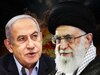 Iran and Israel: ईरान और इजरायल हुआ करते थे 'जय-वीरू', फिर कैसे बन गए जानी दुश्मनी?