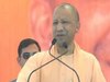 Haryana Election: सीएम योगी ने नशे के व्यापार में शामिल लोगों को बताया 'चंड-मुंड' (राक्षस) और महिषासुर