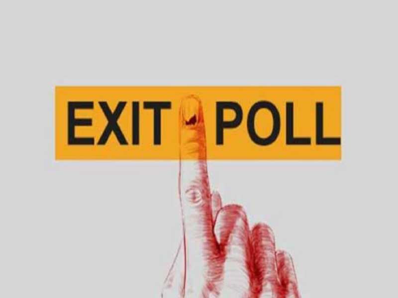 Exit Poll Time: हरियाणा और जम्मू कश्मीर के एग्जिट पोल कितने बजे आएंगे? यहां जान ले टाइम