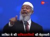 जाकिर नाइक ने पाकिस्तान में ही कर दी पाकिस्तानियों की थू-थू, बोले- भारत के गैर-मुस्लिम लोग होते तो...