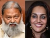 Ambala Cantt Election Result 2024: अंबाला कैंट से कौन जीत रहा है? क्या अनिल विज मार पाएंगे बाजी 