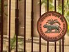 RBI MPC: होम लोन की EMI घटने का इंतजार और लंबा होगा? RBI गवर्नर कुछ देर में सुनाएंगे फैसला