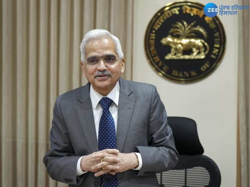 RBI ਨੇ ਰੇਪੋ ਰੇਟ 'ਚ ਨਹੀਂ ਕੀਤਾ ਕੋਈ ਬਦਲਾਅ, ਕਾਰ ਅਤੇ ਘਰ ਦੀ ਕਿਸ਼ਤ ਨਹੀਂ ਹੋਵੇਗਾ ਵਾਧਾ