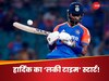 Hardik Pandya