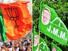 Jharkhand Politics: विधानसभा चुनाव से पहले झारखंड में राजनीतिक दलों के बीच छिड़ा पोस्टरवार, सत्तापक्ष पर विपक्ष हमलावर  