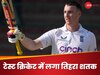 जहां सहवाग बने थे सुल्तान, उसी मैदान पर हैरी ब्रूक ने मचाया गदर, बनाए रिकॉर्ड पर रिकॉर्ड