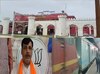 नवरात्रि के आठवें दिन साहिबगंजवासियों को मिली बड़ी सौगात, रेल मंत्री ने 2 ट्रेनों को दिखाई हरी झंडी 
