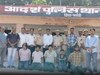 Phalodi News