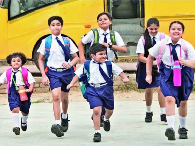 School Offices Closed: कल स्कूल रहेंगे बंद, दफ्तरों को WFH कराने की सलाह