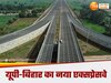 gazipur news