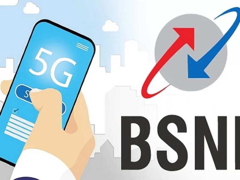 BSNL Recharge Plan: एक साल की वैलिडिटी के साथ मिल रहा डेली 2GB डेटा, प्लान बेहद सस्ता