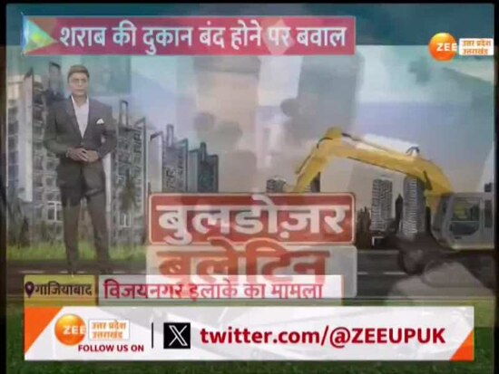 bullies vandalize canteen and oyo hotel for not getting wine in