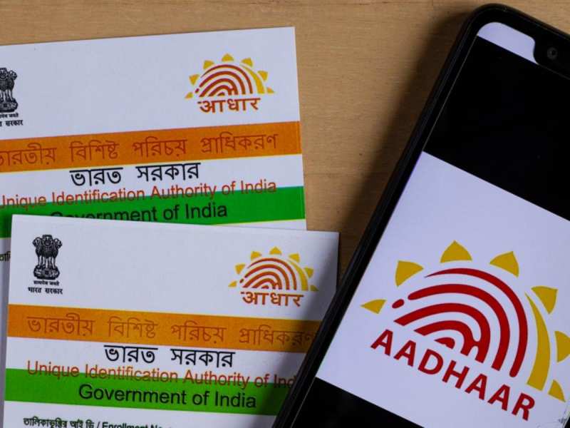 Aadhaar: आधार कार्ड सही उम्र निर्धारित करने के लिए वैध दस्तावेज है या नहीं? सुप्रीम कोर्ट ने जारी किया ये आदेश