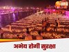 deepotsav 
