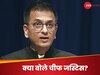 ऐसा नहीं कि कोई सौदा हुआ है... PM-मंत्रियों से जजों की मुलाकात पर बोले CJI चंद्रचूड़
