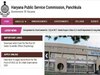 HPSC PGT रिजल्ट 2024 hpsc.gov.in पर जारी, ये रहे पीडीएफ डाउनलोड करने के डायरेक्ट लिंक