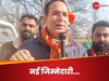 Jammu and Kashmir: 'विधायक से बड़ा आदमी बने' सुनील शर्मा कौन हैं? जम्मू-कश्मीर विधानसभा में पहली बार भाजपा का विपक्ष का नेता
