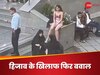 Iran Hijab Protest: 2 साल में 551 मौतें... ईरान में हिजाब पर महिलाओं का अचानक नहीं भड़का गुस्सा, समझिए इसकी भी क्रोनोलॉजी