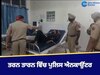 Tarn Taran News: ਤਰਨਤਾਰਨ ਵਿੱਚ ਪੁਲਿਸ ਅਤੇ ਬਦਮਾਸ਼ ਵਿਚਾਲੇ ਮੁਠਭੇੜ​