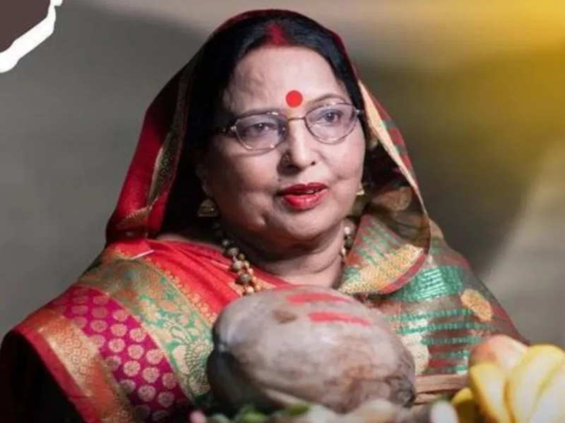 Sharda Sinha Death: आज नहीं होगा शारदा सिन्हा का अंतिम संस्कार, परिवार ने क्यों लिया ये फैसला?